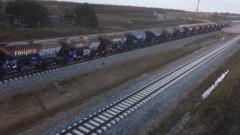 Køge Nord Station november 2016